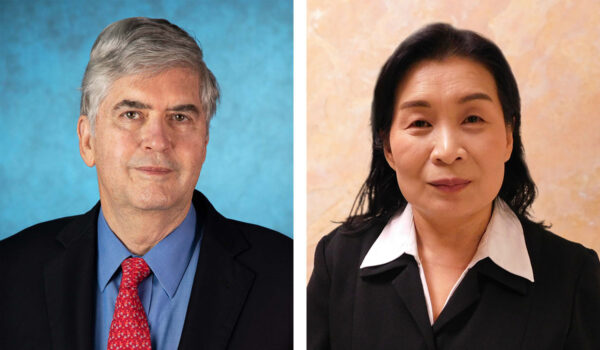 George Perry and Chiung-Yu Hung