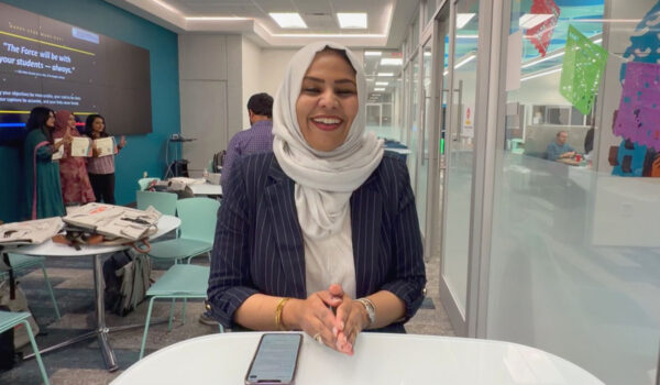 Portrait of Isra Hilal