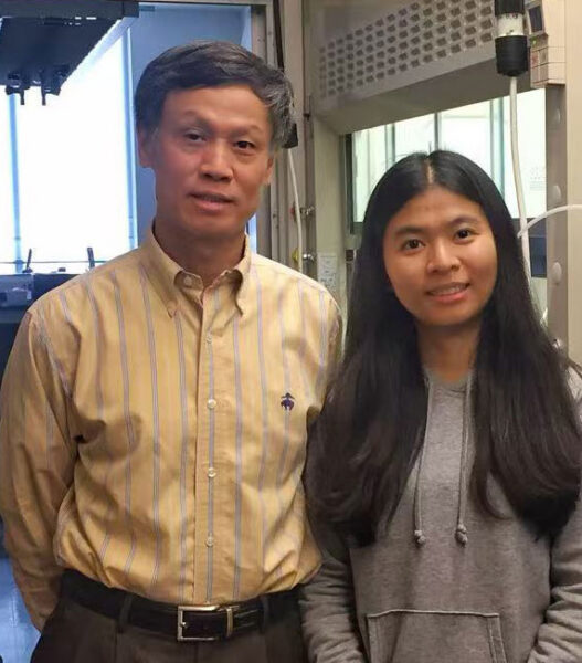 Portrait of Chonglin Chen and Yumei Luo